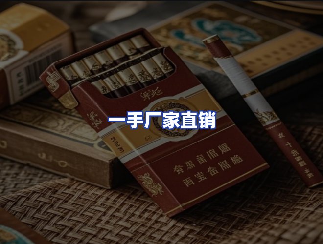 服务优势